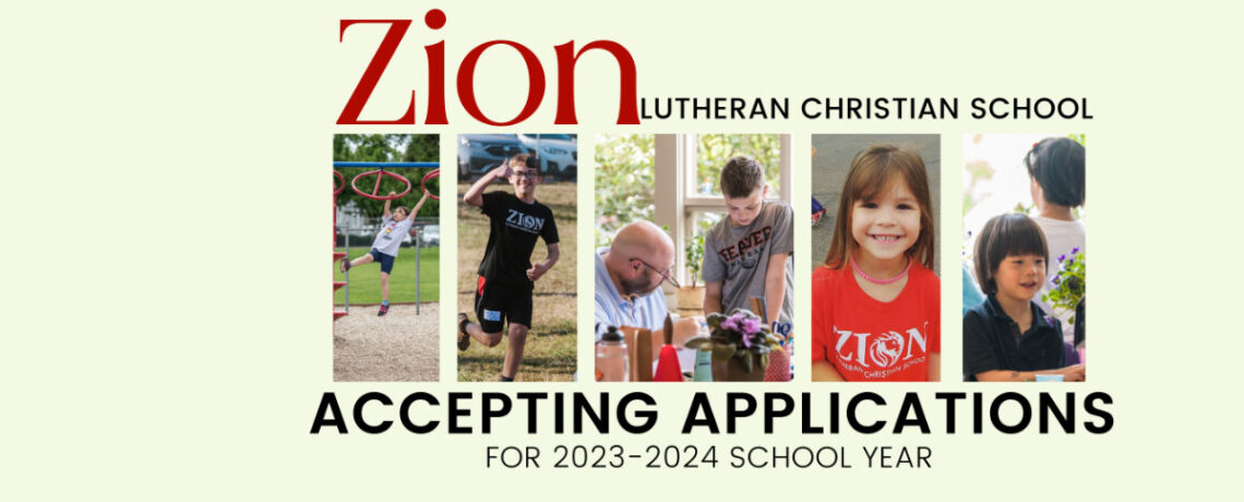 Apply Now